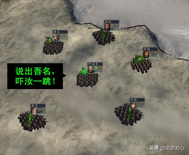 三国志11邢道荣单挑五虎将谁会赢（邢道荣单独挑战五虎将结果）