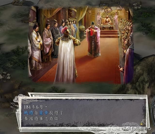 三国志11NPC乱舞剧本搞怪场面分享(七个乐趣玩法推荐)