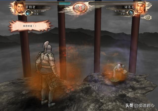 三国志11NPC乱舞剧本搞怪场面分享(七个乐趣玩法推荐)