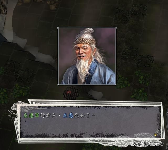 三国志11NPC乱舞剧本搞怪场面分享(七个乐趣玩法推荐)