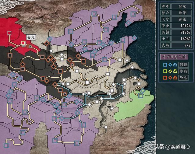 三国志11丧尸围城孙策怎么玩（孙郎救江东剧本孙策玩法思路）
