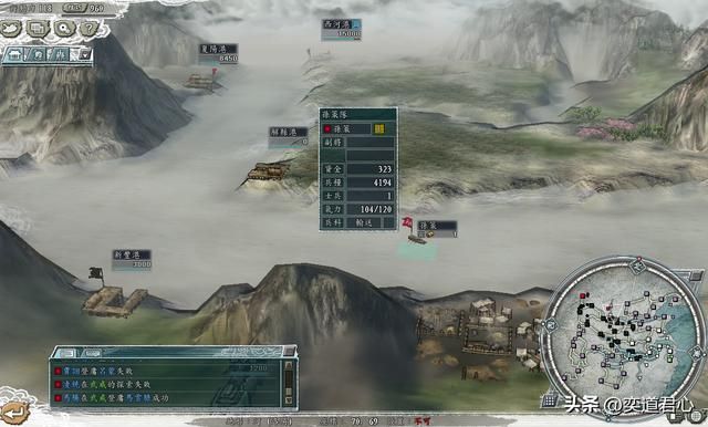 三国志11丧尸围城孙策怎么玩（孙郎救江东剧本孙策玩法思路）