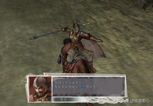 三国志11魏延单挑五虎将谁会赢（魏延与五虎将车轮战结果）