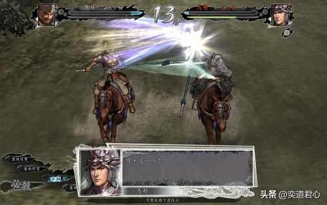 三国志11魏延单挑五虎将谁会赢（魏延与五虎将车轮战结果）