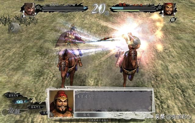 三国志11魏延单挑五虎将谁会赢（魏延与五虎将车轮战结果）