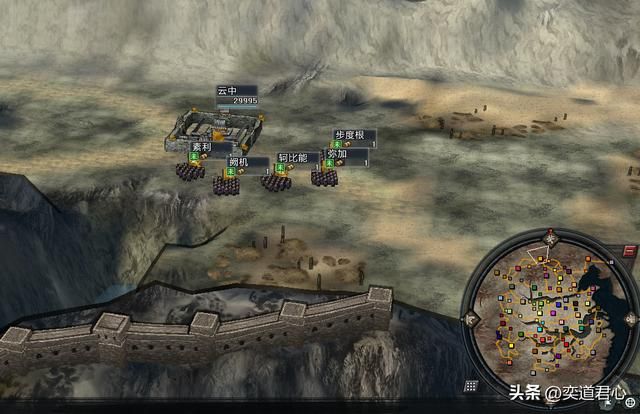 三国志11蛮族势力有哪些(三国志11各方位蛮族势力介绍)