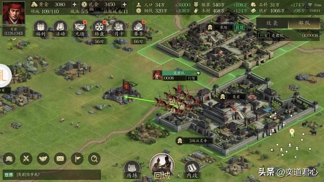 三国志11蛮族势力有哪些(三国志11各方位蛮族势力介绍)