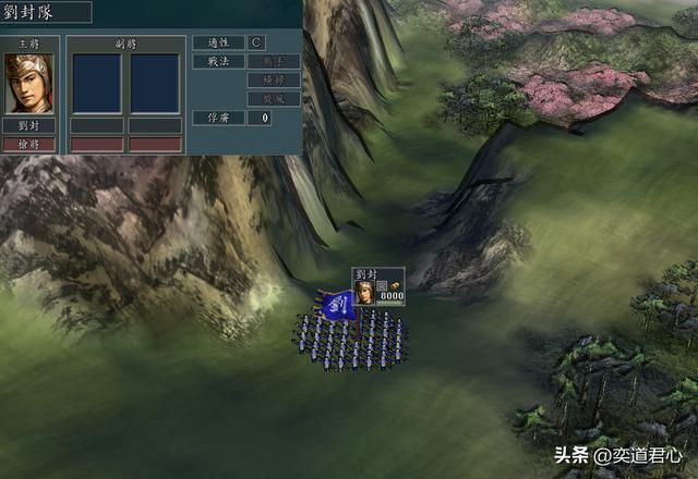 三国志11哪些戟系武将等级设计有误（六个设计有问题的用戟高手）