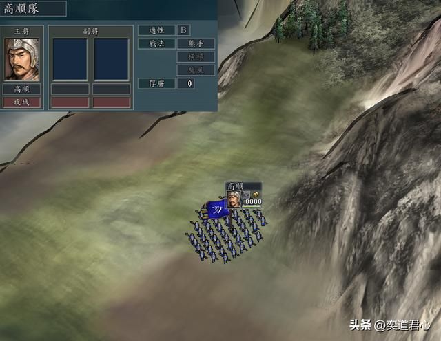 三国志11哪些戟系武将等级设计有误（六个设计有问题的用戟高手）