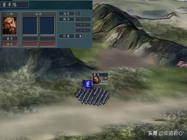 三国志11哪些戟系武将等级设计有误（六个设计有问题的用戟高手）