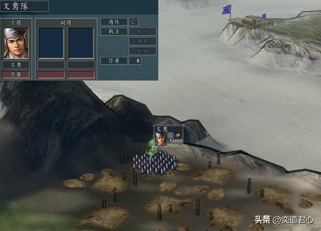 三国志11哪些戟系武将等级设计有误（六个设计有问题的用戟高手）