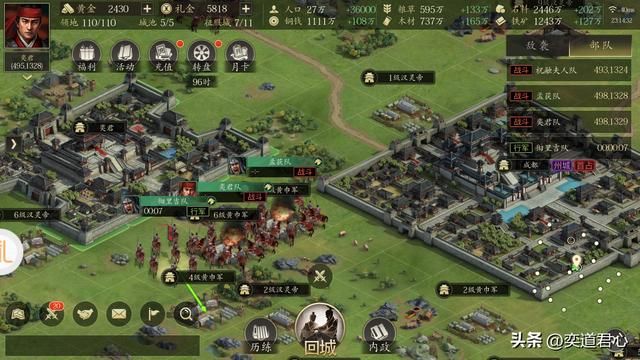 三国志11哪些戟系武将等级设计有误（六个设计有问题的用戟高手）