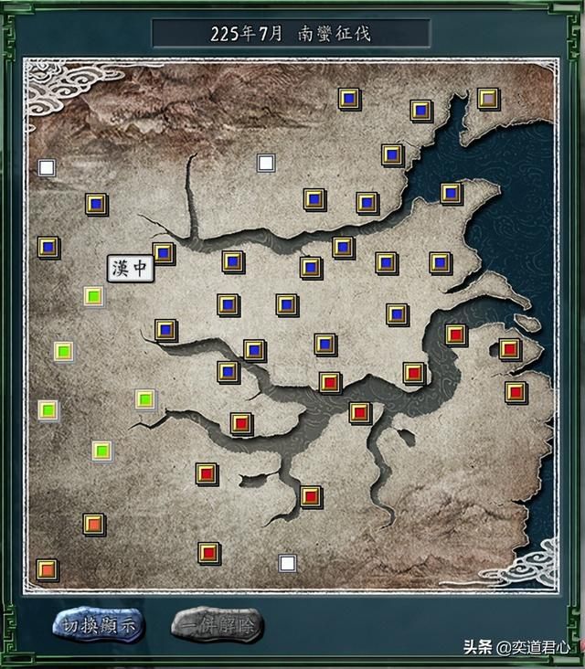三国志11：南蛮征战剧本蜀汉有哪些值得培育的青年将领？