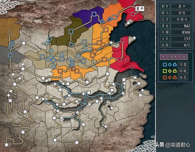 三国志11黄巾之乱剧本孙坚怎么玩（孙坚破局玩法思路分享）