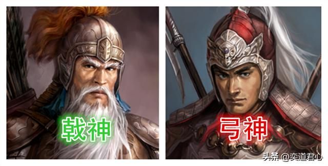 三国志11哪些武将的特技应该互换才合适（六组应当互换特技的武将）