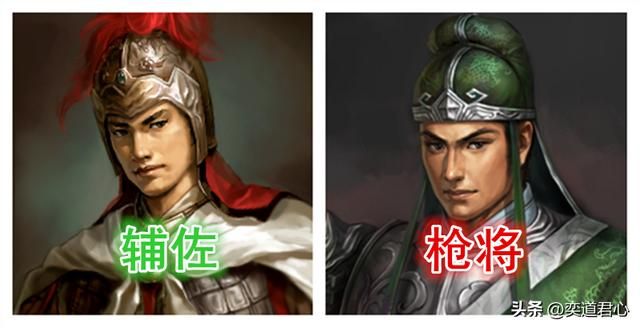 三国志11哪些武将的特技应该互换才合适（六组应当互换特技的武将）
