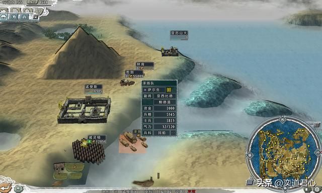 三国志11四海清一李唐势力怎么玩（李唐图文实况战报解说19）