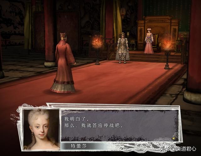 三国志11四海清一李唐势力怎么玩（李唐图文实况战报解说09）