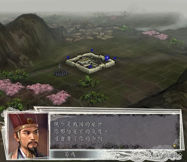 三国志11战俘被释放时会说什么（纵虎归山的话术大全）