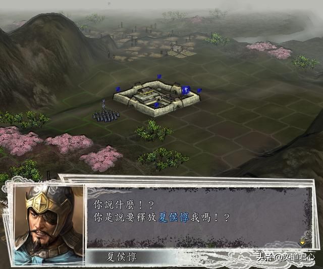 三国志11战俘被释放时会说什么（纵虎归山的话术大全）