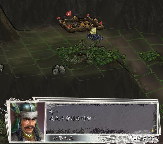 三国志11战俘被释放时会说什么（纵虎归山的话术大全）
