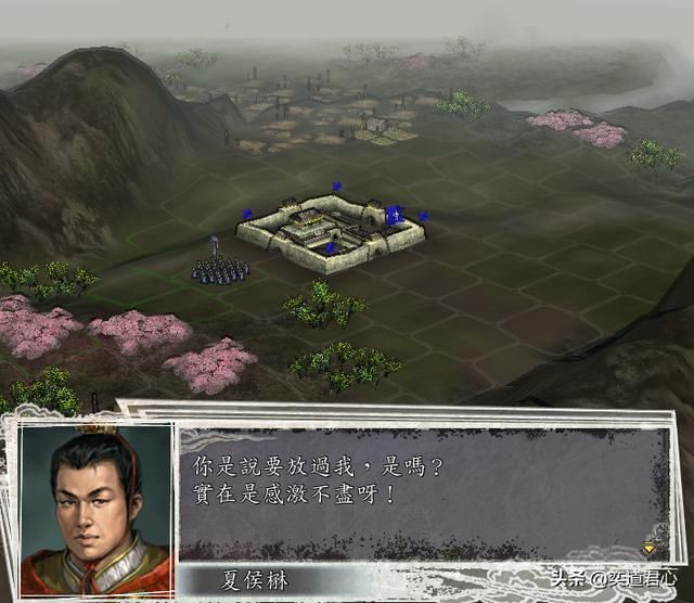 三国志11战俘被释放时会说什么（纵虎归山的话术大全）