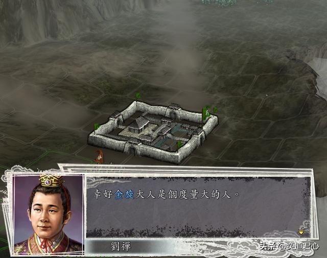 三国志11战俘被释放时会说什么（纵虎归山的话术大全）