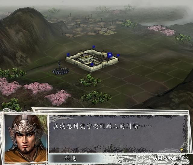 三国志11战俘被释放时会说什么（纵虎归山的话术大全）