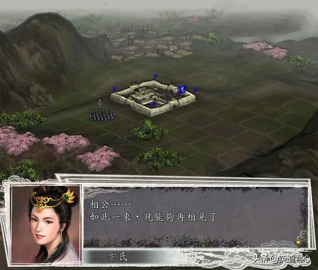 三国志11战俘被释放时会说什么（纵虎归山的话术大全）