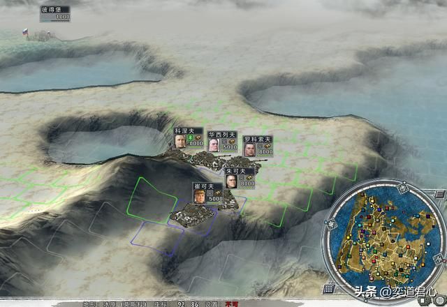 三国志11四海清一莫斯科怎么玩（莫斯科出征远东玩法分享）