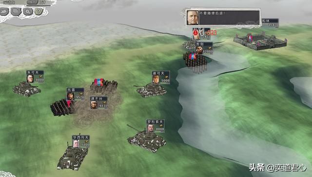 三国志11四海清一莫斯科怎么玩（莫斯科出征远东玩法分享）