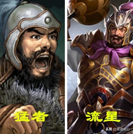 三国志11武将王双实力如何（王双属性特技详细介绍）