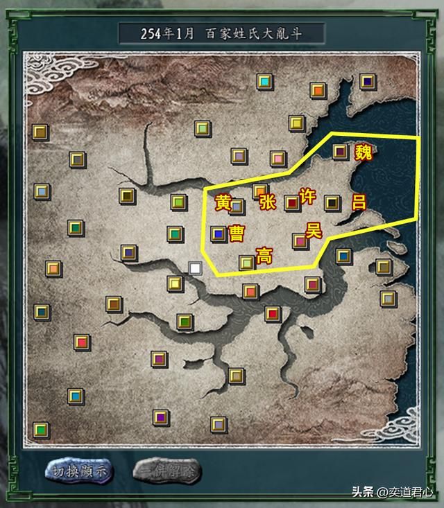 三国志11百家争斗剧本全势力介绍（华东八势力城池武将一览）