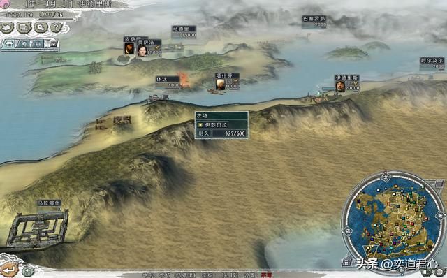 三国志11四海清一摩洛哥怎么玩(摩洛哥征服西班牙思路分享)