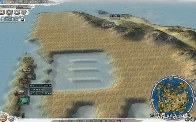 三国志11四海清一摩洛哥怎么玩(摩洛哥征服西班牙思路分享)