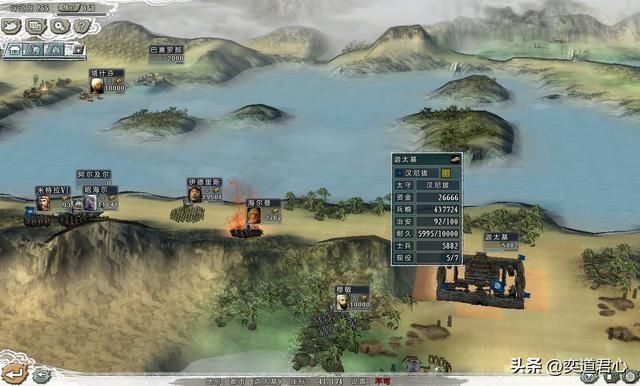 三国志11四海清一摩洛哥怎么玩(摩洛哥征服西班牙思路分享)