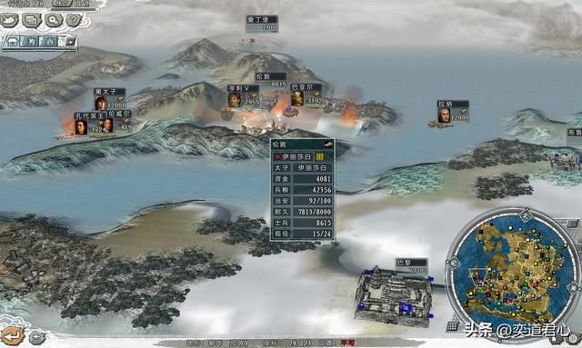 三国志11四海清一摩洛哥怎么玩(摩洛哥征服西班牙思路分享)