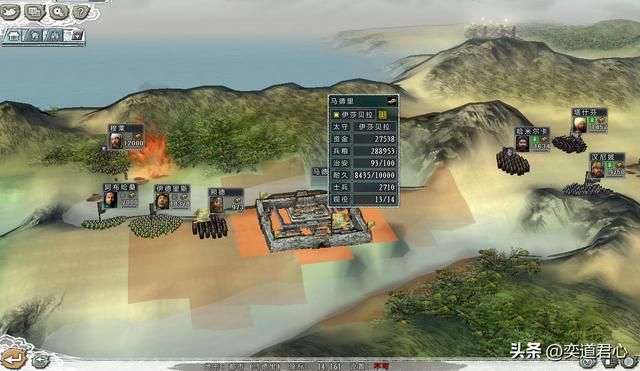 三国志11四海清一摩洛哥怎么玩(摩洛哥征服西班牙思路分享)