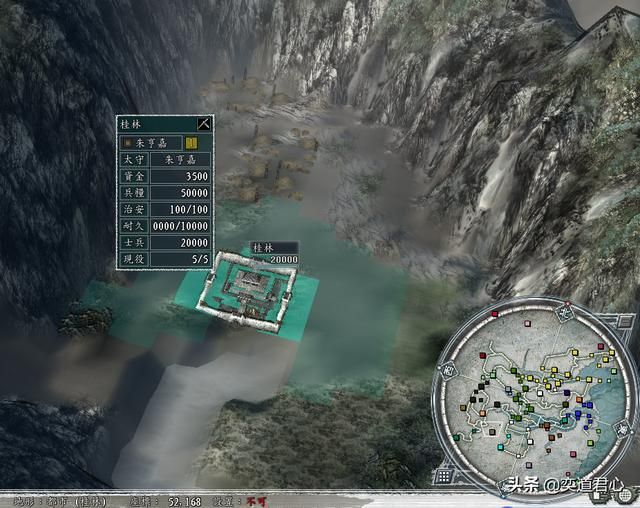 三国志11南明抗清有哪些文武双全的将领（五个南明将领介绍）