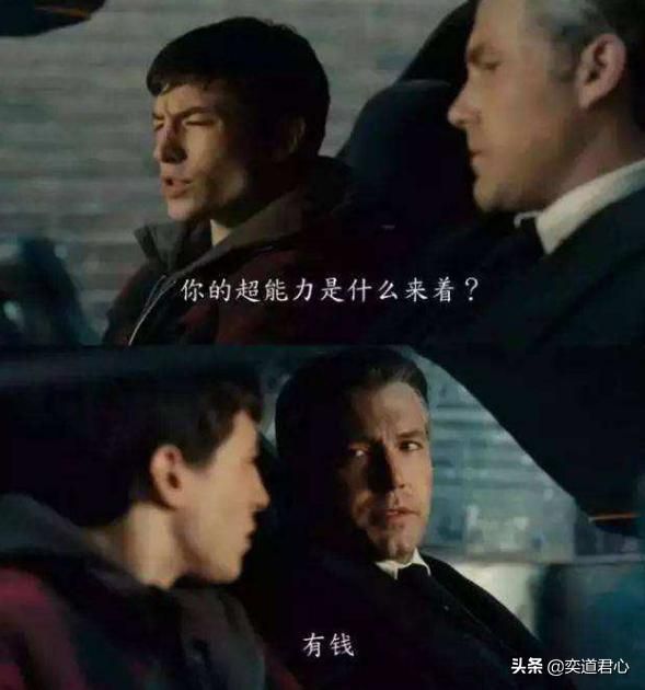 三国志11哪些游戏人物掌握着全盘的真理（七类贯穿游戏的人才）