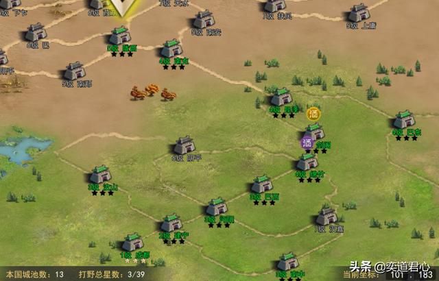 三国志11最符合孙权的特技是什么（孙权特技该是指导还是制衡）