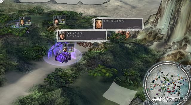 三国志11百家争斗剧本诸葛亮怎么玩（诸葛亮实况战报图文解说）
