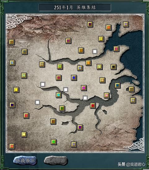 三国志11有哪些势力和魏蜀吴平起平坐（能被称为五大国的势力）