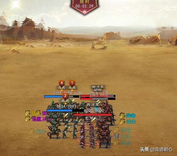 三国志11最符合张角的特技是什么（张角特技该是鬼门还是黄天）