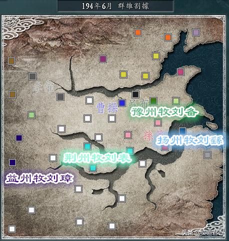 三国志11最强的刘姓军阀是谁（除刘备外六大刘姓君主介绍）