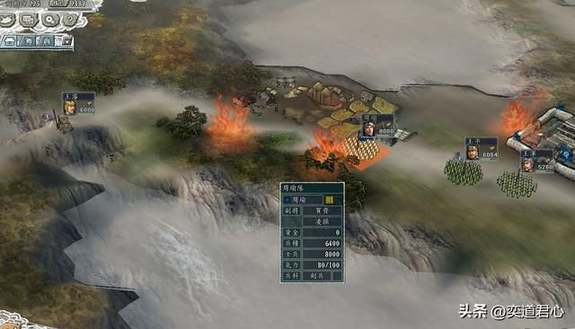 三国志11百家争斗剧本高氏怎么玩(高顺突围进取江东思路分享)