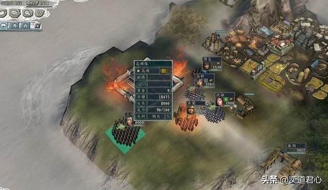 三国志11百家争斗剧本高氏怎么玩(高顺突围进取江东思路分享)