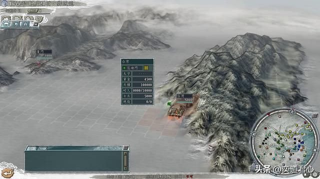 三国志11台湾岛上有城池吗（各MOD宝岛台湾的城池详情）