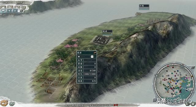 三国志11台湾岛上有城池吗（各MOD宝岛台湾的城池详情）
