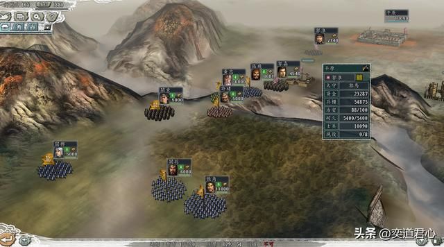 三国志11百家争斗剧本张角怎么玩（张角破局实况战报图文解说）